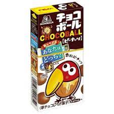 Morinaga Seika /  Choco Ball Peanuts