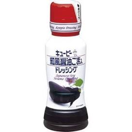 Kewpie Japanese soy sauce dressing with sesame seeds 150ml x12 pieces