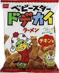 Oyatsu Company / Baby Star Dodekai Ramen Chicken / Big size