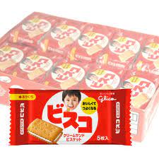 Glico Bisco Mini Pack x 20 pcs.