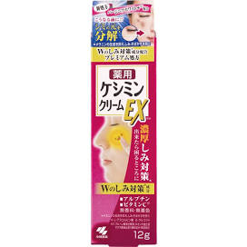 Kobayashi Pharmaceutical Kecimin Cream EX 12g