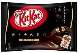 Nestlé Japan /  Kit Kat Mini Adult Sweetness 13 Sheets x 6 pcs.