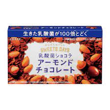 Lotte Lactic Acid Bacteria Chocolat Almond Chocolate x 10 pieces