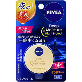 Kao Nivea Deep Moisture Night Protect Honey