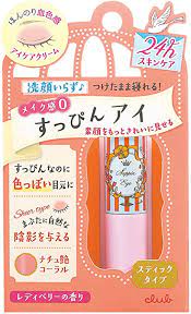Club Cosme Supin Eye Care Stick 3.3g Successfully formulated with female hormones. Prevents skin irritation and promotes healthy skin.