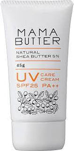 BbyE Mama Butter UV Cream