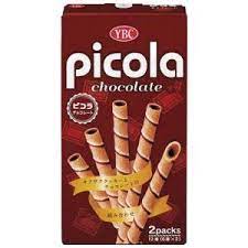 Yamazaki Biscuit / NABISCO Picola Chocolate 12pc x10pc Set