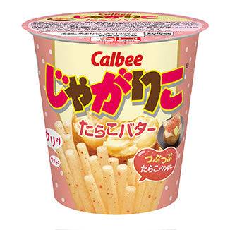 Jagariko Calbee Codfish Butter flavors, potato chips, Japanese snacks -jagaricoのコピー