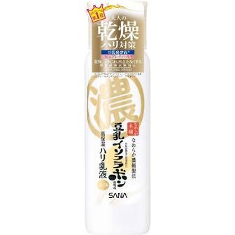 Nameraka Honpo Wrinkle Emulsion N