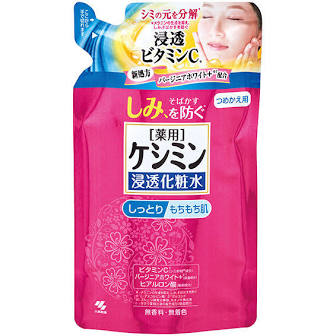 Kobayashi Pharmaceutical Keshimin penetrating lotion, very moist 140ml