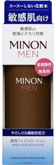 Minon Men Medicated face lotion 150ml