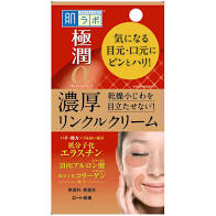 ROHTO Pharmaceutical Co. Hada Labo Kyokujun Alpha Special Wrinkle Cream 30g