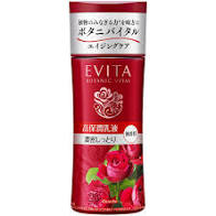 Deep Moisture Milk 3 Unscented 130mL