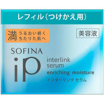 Kao Corporation SOFINA iP Interlink Serum - for moisturized skin that lasts 55g
