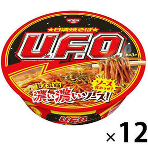 Nissin Foods [Boxed] Nissin Yakisoba U.F.O. 128g (12 pieces)