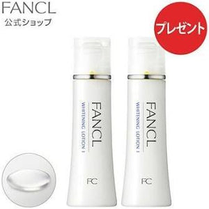 FANCL Whitening lotion I refreshing <Quasi-drug> 30mL x 2 bottles
