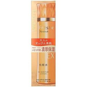 Kanebo Fresher Lotion EX