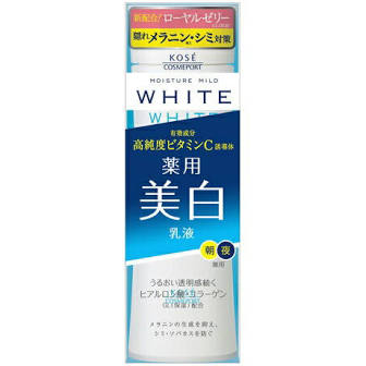 KOSEI Moisture Mild White Milky Lotion