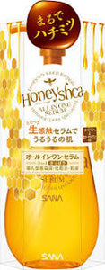 Honey Shuka All-in-One Serum 150ml