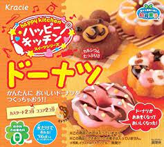Kracie Happy Kitchen Donuts 41g x5 pcs