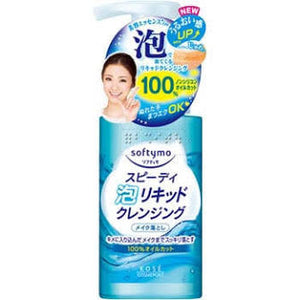 KOSE Softymo Speedy Foam Liquid Cleansing