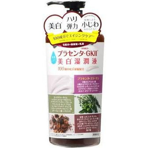 Asahi Group Foods Suhada Shizuku Whitening Moisturizing Liquid Body