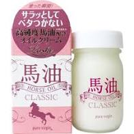 Cosmetex Roland Pure Virgin Oil Cream B 70g