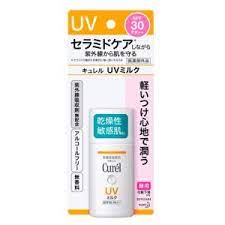 KAO Curél UV Milk SPF30 [Quasi-drugs
