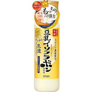 Sanna Nameraka Honpo Wrinkle Emulsion 150ml
