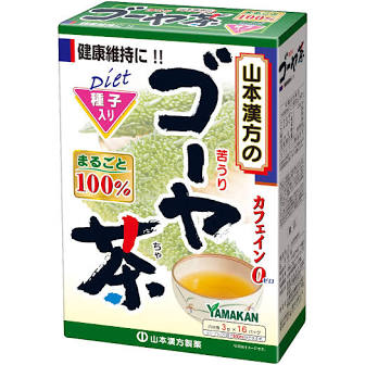 Yamamoto Kampo Pharmaceutical Co. 100% Bitter Melon Tea - Yamamoto Kampo (3g x 16 packets)