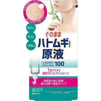 COSMETEX ROLLAND POLARIMBO PURE 20ml