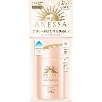 SHISEIDO ANESSA Perfect UV Mild Milk SPF50+/PA++++ 60mL