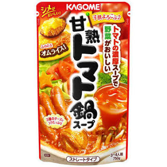 KAGOME Amajuku(Ripe sweetly) Tomato Hot Pot Soup 750g x12 pcs