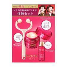 Shiseido PRIOR Gel Serum Set b