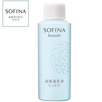 Kao Corporation SOFINA beaute Moisturizing Emulsion, Moist, Replenishing 60g