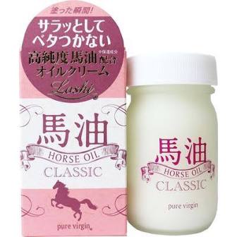 Cosmetex Roland Rossi Pure Virgin Oil Cream B 70g
