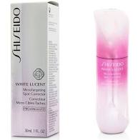 Shiseido White Lucent Micro Brightening Spot Collector (30mL)
