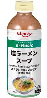 Ebara e-Basic Shio Ramen Soup 1.8L