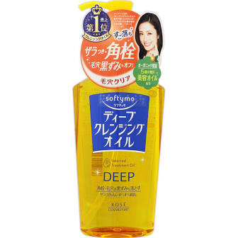 KOSE Softymo Deep Cleansing Oil N
