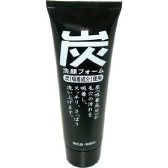 Jun Cosmetics Jun Love Charcoal Facial Cleansing Foam 120g