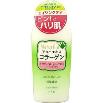 pdc naturina emulsion 190ml