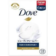 Unilever Dove Beauty Cream Bar White 95g x 6P