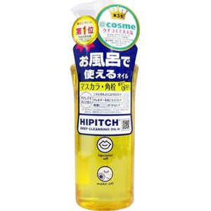 Kuroryudo Hi-Pitch Deep Cleansing Oil W 190ml