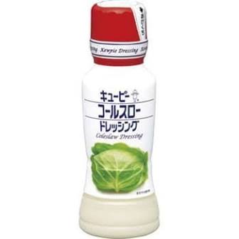Kewpie Coleslaw Dressing 150ml x12 pieces
