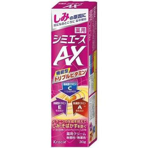 Kracie Stain Ace AX