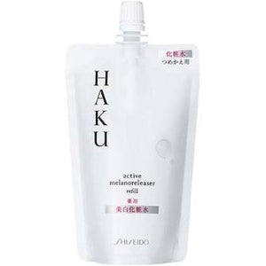 Shiseido HAKU Active Melanin Releaser 100ml (Refill)