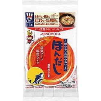 Ajinomoto HONDASHI SK-7 56g x20 pcs