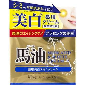 Cosmetex Roland Rossi Moist Aid Medicated Whitening Skin Cream BA 100g