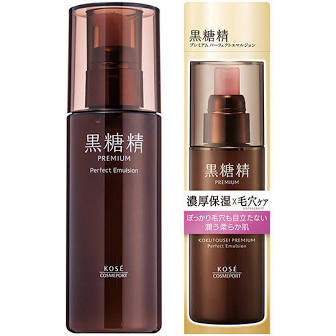 KOSE Kurotosei Premium Perfect Emulsion 130ml