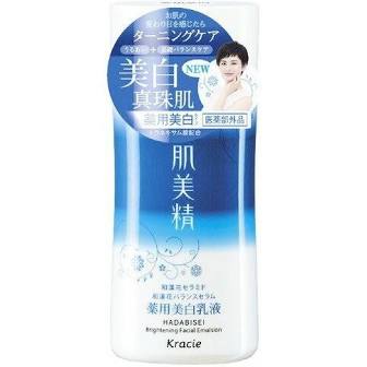Kracie HADA BISEI Whitening Care Whitening Emulsion 130ml